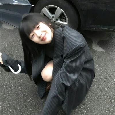 给我一口嫁